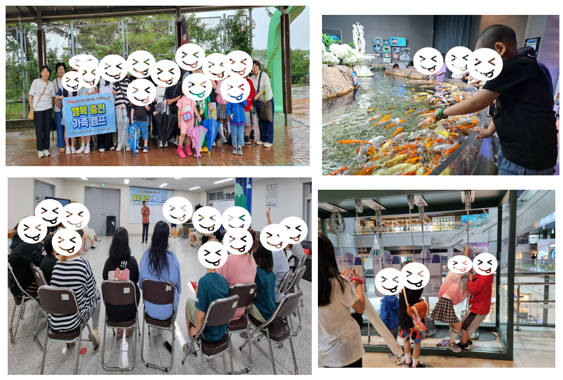 화면 캡처 2025-06-24 184921.png